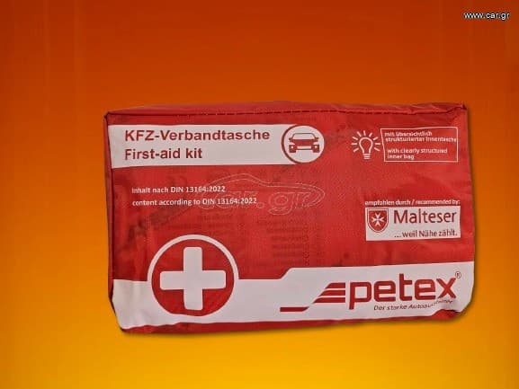 Πλήρες φαρμακείο αυτοκινήτου Petex